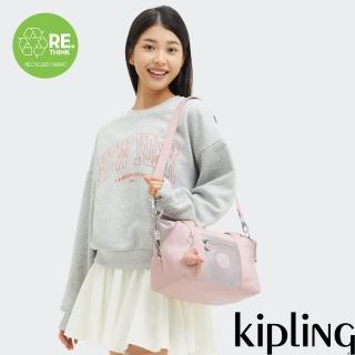 【KIPLING官方旗艦館】粉灰色拼接手提側揹包-ART MINI