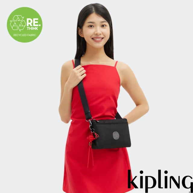 KIPLING官方旗艦館 粉灰色拼接手提側背包-ART MI