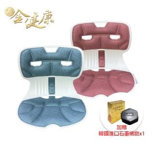 【金健康】石墨烯挺脊護腰椅墊(韓國原裝進口)