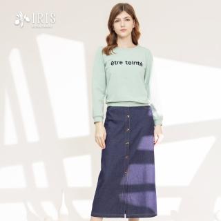 【IRIS 艾莉詩】單排釦水洗牛仔長裙-夜藍色(46225)