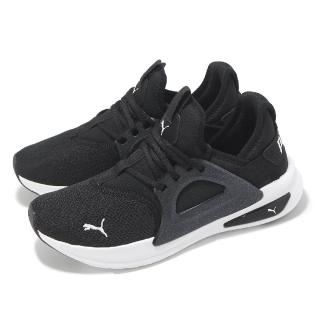 【PUMA】慢跑鞋 Softride Enzo Evo Nova Shine 女鞋 黑 白 緩衝 運動鞋(377917-01)