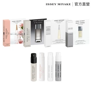 【官方直營 三宅一生 ISSEY MIYAKE】明星針管體驗組(隨機香氛)