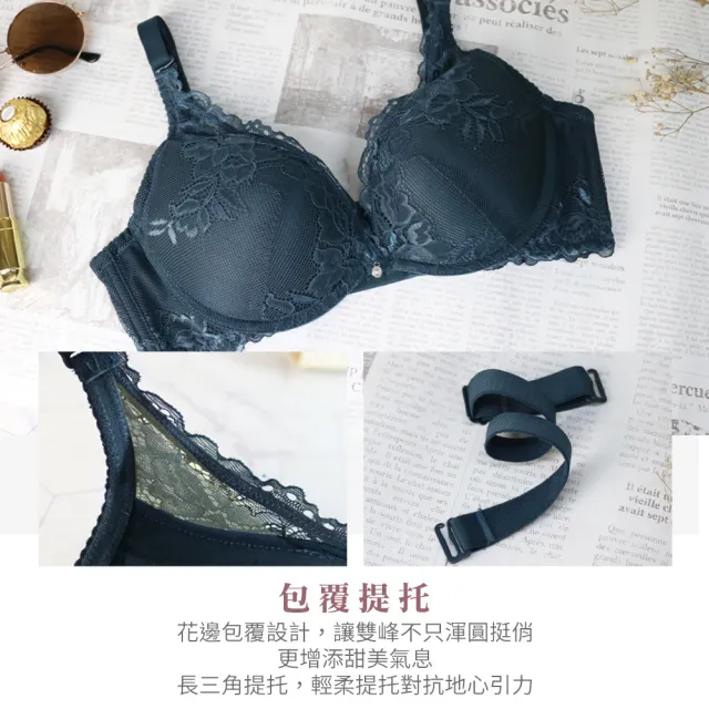 【Daima 黛瑪】現貨出清 W型軟鋼圈內衣A-D/性感教主超爆乳蕾絲內衣/集中托高/A.B.C.D罩(粉色)