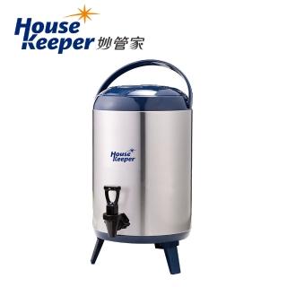 【妙管家】不鏽鋼保溫保冷冰桶/茶桶 9.5L HKTB-1000SSC(飲料桶 #304內膽)