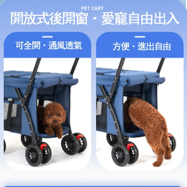 【IPSKY】寵物折疊推車 中大型犬手推車(貓狗推車/寵物手推車/寵物外出/寵物大推車/大型寵物車/寵物出遊)