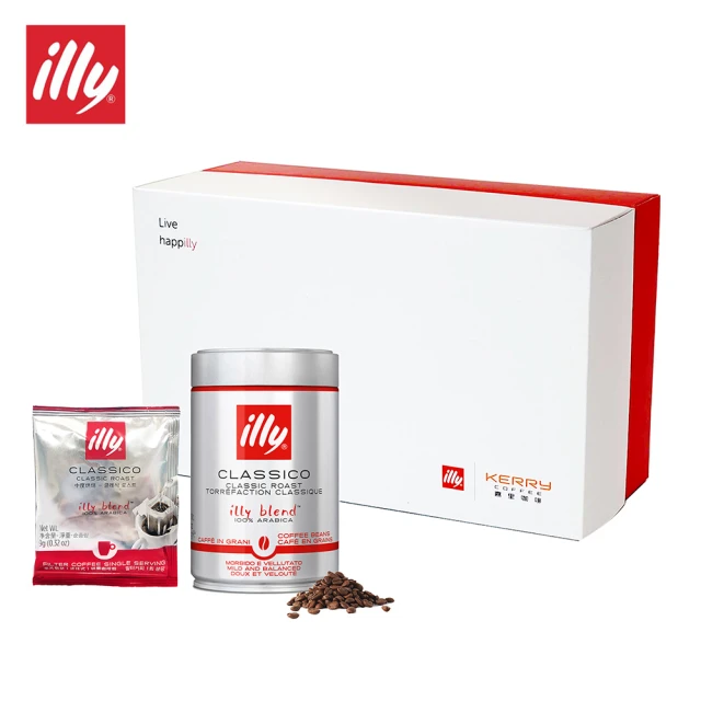 illy 意利尊榮咖啡禮盒(中焙咖啡豆250g +中焙掛耳包)