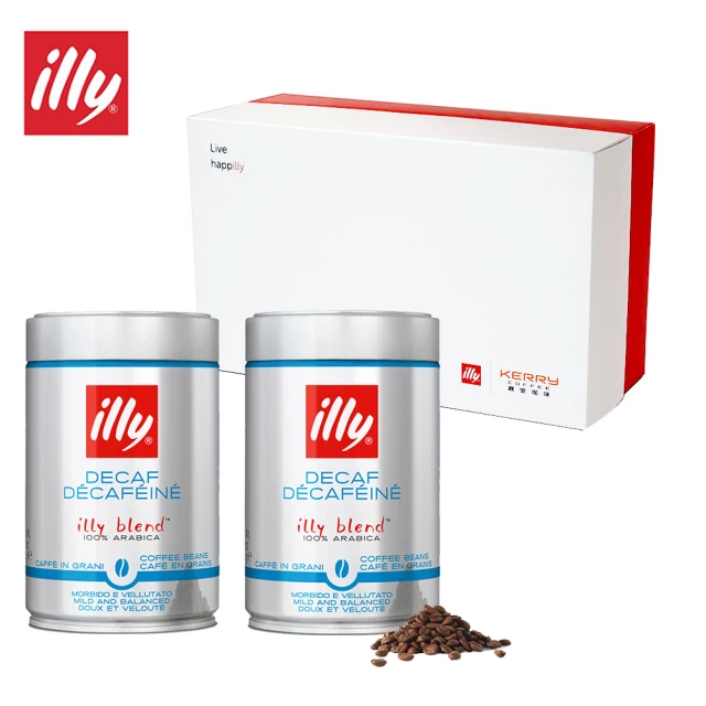 illy 意利尊榮咖啡禮盒(低因咖啡豆250g二罐組)