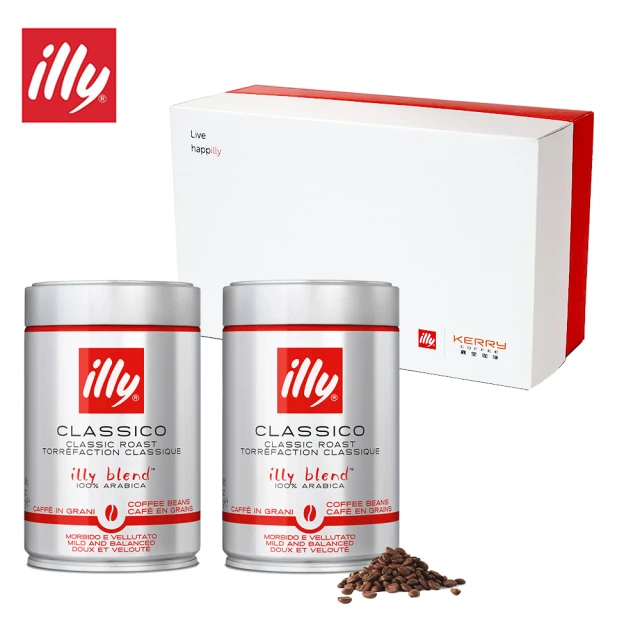 illy 意利尊榮咖啡禮盒(中焙咖啡豆250g二罐組)