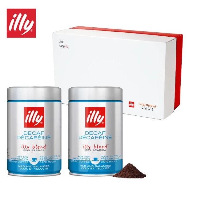 illy 意利尊榮咖啡禮盒(低因咖啡粉250g二罐組)