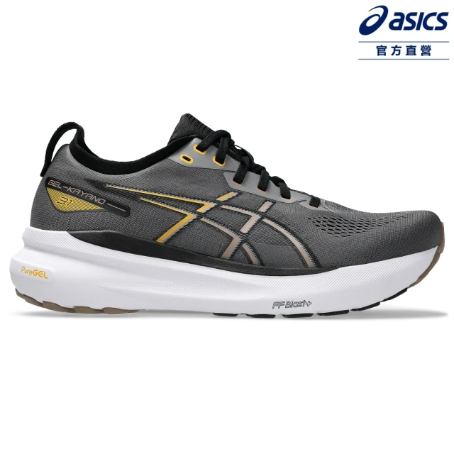 asics 亞瑟士 GEL-KAYANO 31-2E 男款 寬楦 支撐 慢跑鞋(1011B869-022)