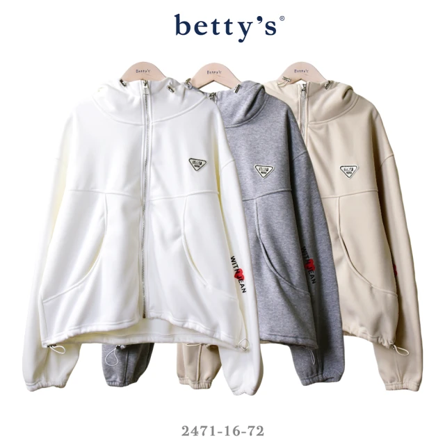 betty’s 貝蒂思 字母印花抽繩內刷毛外套(共三色)