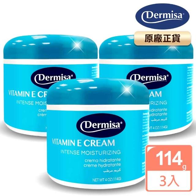 【Dermisa】維他命E重量版保濕乳霜3入組114gx3(膠原蛋白 Q10 重量版乳霜)