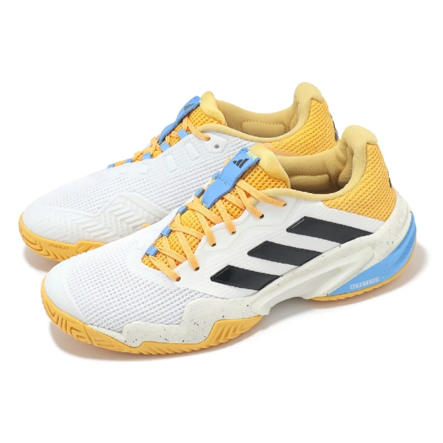 adidas 愛迪達 Barricade 13 M 男 網球