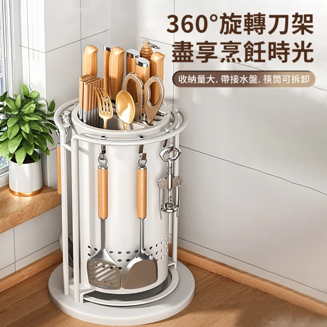 廚房多功能壁掛式防塵置物架 調味收納架(整理盒 防塵架 收納
