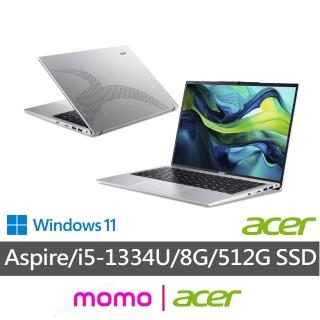 【Acer 宏碁】14吋i5輕薄筆電(Aspire/AL14-52M-54QL/i5-1334U/8G/512G SSD/W11)