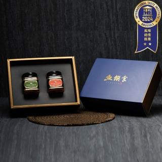 【魚饌食】花雕x義式 中西油封鮪魚禮盒(酒香 橄欖油 年節禮盒 送禮首選)