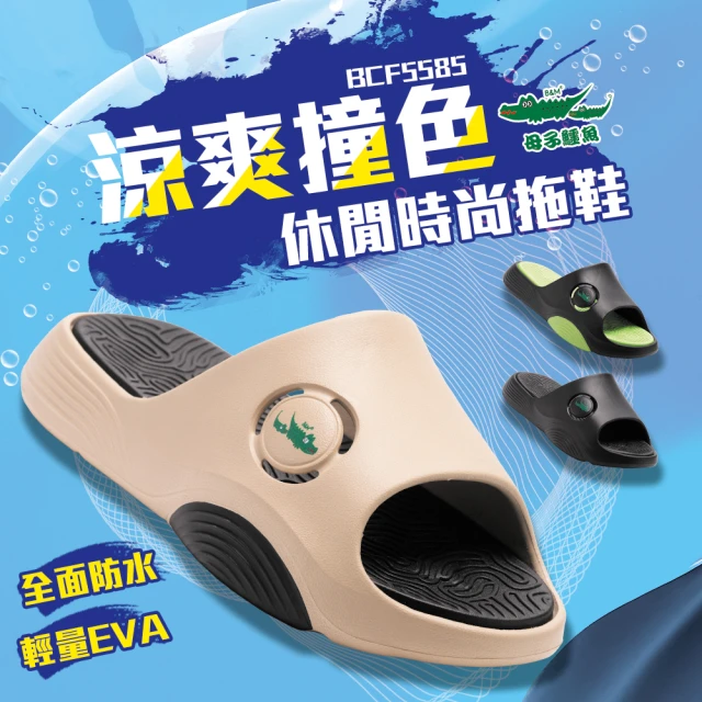 NIKE 耐吉 涼鞋 Aqua Swoosh GS 白 螢光