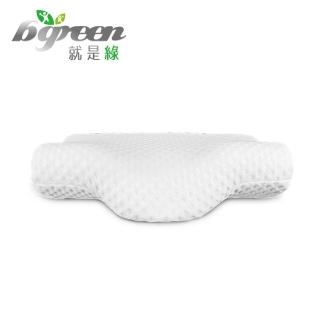 【bgreen】全方位專利舒眠枕 5號枕(週年慶優惠 吳清平院長推薦)