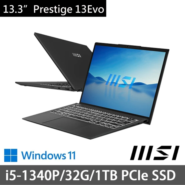 ThinkPad 聯想 15吋i7三年保W11P商務特仕筆電