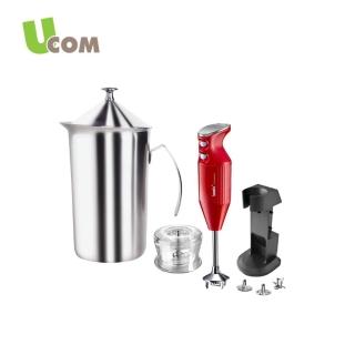 【瑞康屋UCOM】手持料理杯1100cc(贈【bamix寶迷】轉動奇機調理棒/料理棒/攪拌棒-deluxe)