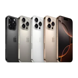 【Apple】S+級福利品 iPhone 16 Pro(256G/6.3吋) 豪華大禮包