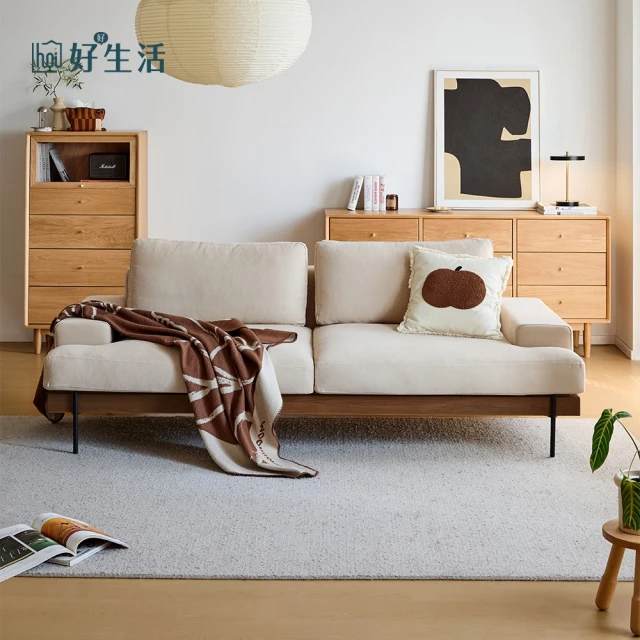 hoi! 好好生活 預購60天★林氏木業絨絨方塊貓抓布乳膠三