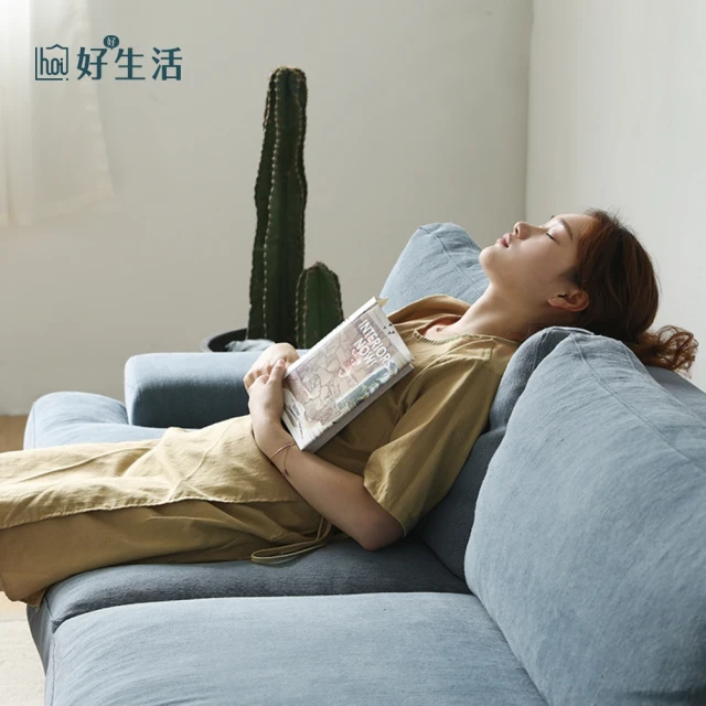 樂多家居 躺椅 搖搖椅 懶人沙發 休閒椅子 沙發(金腿 防水