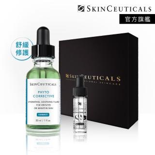 【Skin Ceuticals 修麗可】王牌舒緩修紅救星★色修精華30ml禮盒 A(舒緩修護)