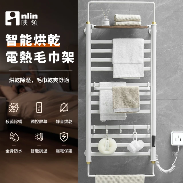 匠俱 供佛小佛台(供佛財神爺底座 增高臺 供桌 神龕供奉台 