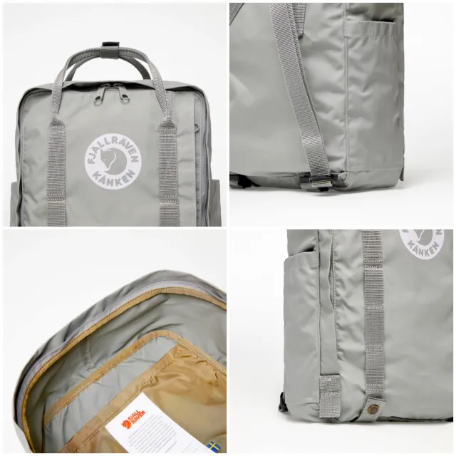 【Fjallraven】北極狐 Tree Kanken 灰綠 高階款 環保材質 仿舊 小狐狸 瑞典 空肯包 放水壺