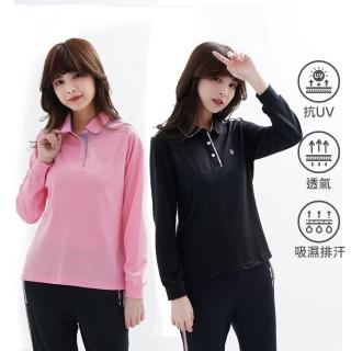 【遊遍天下】女款抗UV防曬涼感吸濕排汗機能長袖POLO衫GL1016 多色(M-5L 大尺碼)