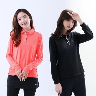 【遊遍天下】女款抗UV防曬涼感吸濕排汗機能長袖POLO衫GL1016(M-5L大尺碼)
