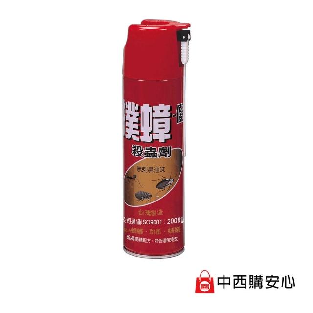 【中西化學】撲蟑-優 無味噴霧殺蟲劑/550ML(驅出致死/進口高效能配方)