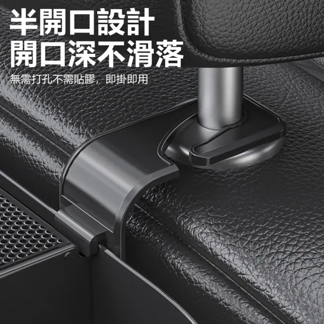 【Nil】車載座椅後排置物盒+垃圾桶 車用椅背可伸縮水杯架儲物盒(手機支架 紙巾盒 收納盒 掛鉤 整理盒)