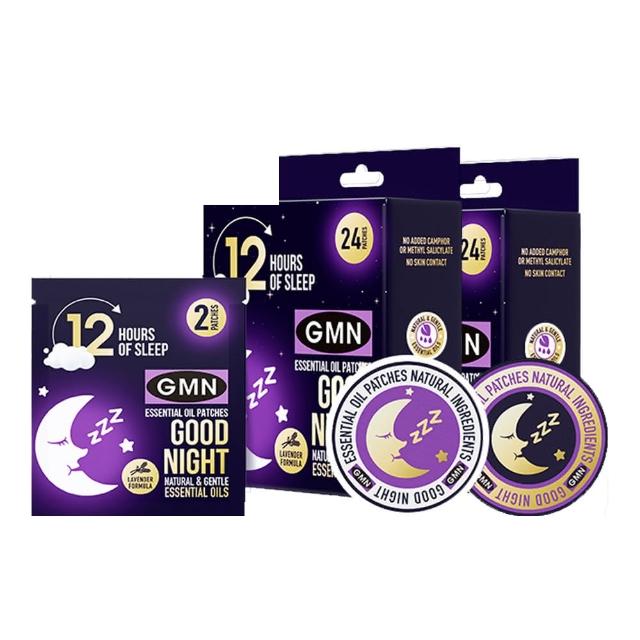 【GMN】精油晚安貼/睡前貼2盒入（48片）(紐西蘭BEGGI製造 台灣代理公司貨 薰衣草 舒眠安神鎮靜 居家必備)