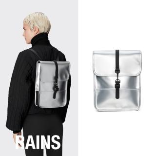 【RAINS官方直營】Backpack Micro 經典防水迷你雙肩背長型揹包(Mirror 鏡面銀後揹包)