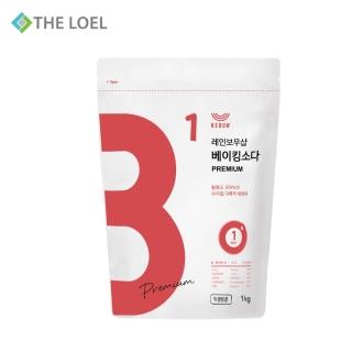 【THE LOEL】優質小蘇打粉-補充裝 1kg(適用水果蔬菜及嬰兒用品清潔)