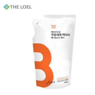 【THE LOEL】抗菌濃縮天然洗潔精-補充裝 400ml(適用於嬰兒奶瓶/餐具/水果蔬菜清洗等)