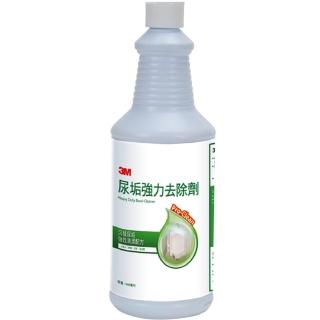 【3M】尿垢強力去除劑946ml*2瓶(清潔)