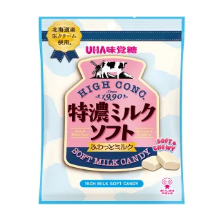【UHA 味覺糖】特濃軟糖-牛奶味(70g)
