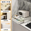 【慢慢家居】可延伸作業空間-廚房雙層電器抽屜式工作台-45cm(電器架 微波爐架 咖啡機架)