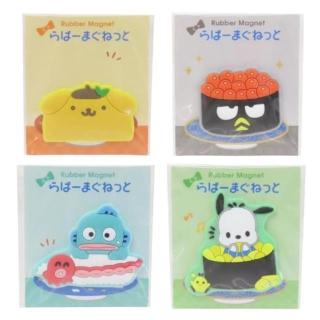 【小禮堂】Sanrio 三麗鷗 橡膠造型磁鐵 - 壽司款 布丁狗 帕恰狗 人魚漢頓 酷企鵝(平輸品)