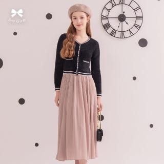 【Iris Girls 艾莉詩】悠逸闊步壓褶長裙-2色(45234)