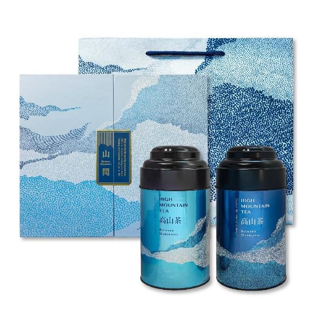 【名池茶業】山間沐韻 梨山 大禹嶺品級 烏龍茶葉禮盒150gx2(共0.5斤)(中秋禮盒)