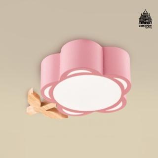 【必登堡】丹諾小吸頂燈 嫩桃粉 B425002(臥室燈/過道燈/樓梯燈/玄關燈/小吸頂燈/馬卡龍/童趣/北歐風/花朵)