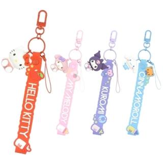 【小禮堂】Sanrio 三麗鷗 矽膠造型手機腕帶吊飾 - 奶瓶款 Kitty 大耳狗 酷洛米(平輸品)