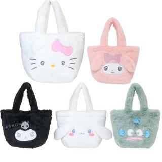 【小禮堂】Sanrio 三麗鷗 絨毛手提袋 - 大臉款 Kitty 酷洛米 大耳狗 人魚漢頓(平輸品)