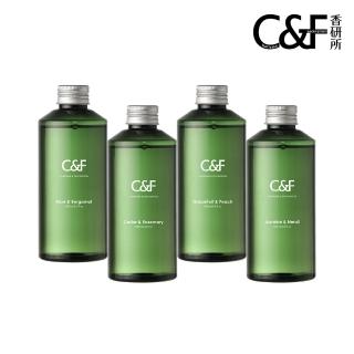 【C&F香研所】香氛精油擴香補充罐-200ml(居家香氛 擴香 香水 精油 禮物)
