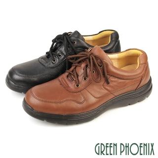 【GREEN PHOENIX 波兒德】男鞋 休閒鞋 休閒皮鞋 商務皮鞋 學生鞋 厚底 全真皮 吸震減壓 輕量(咖啡、黑色)