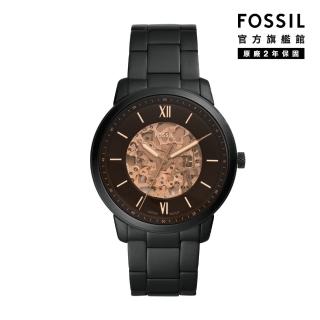 【FOSSIL 官方旗艦館】Neutra 深棕色鏤空錶盤自動機械 不鏽鋼錶帶 手錶 44mm ME3183